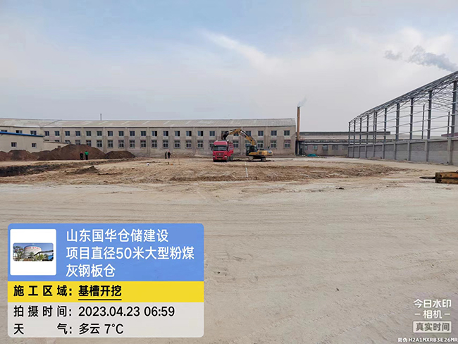 渭南大型粉煤灰钢板仓直径50米项目进场